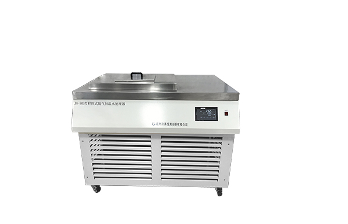 JG-50S Programmable Degassing Thermostatic Water Processor